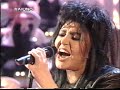 Loredana Bert� - Luna - 1� serata - Sanremo 1997