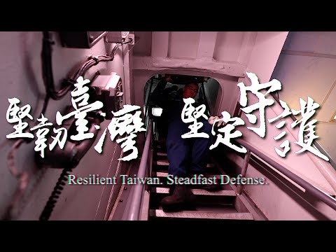 【影】中共針對性軍演　國軍高度警覺嚴陣以待