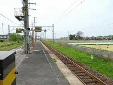 岸本駅 Kishimoto Station
