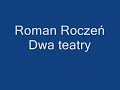 Roman Rocze? Roman Rocze?
