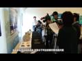 文建會水下文化資產出版品�...