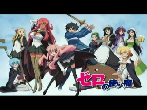 Zero no Tsukaima Opening Season 2 FULL /w lyrics