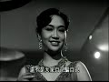 葛蘭   卡門 電影《野玫瑰之戀》 gelan / grace chang 
