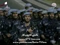 أحمد الله قطر داري (أغنية وطنية قطرية)