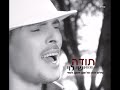 ישי לוי – תודה