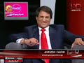 فضيحة حسن شحاتة يبكي مع زوجته