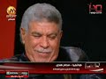 Chahata pleur en direct 