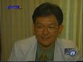 Buletin Siang RCTI
