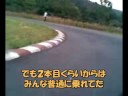 20081022 ????????? ??????????