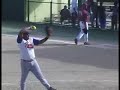 The Best Softball Pitcher of Venezuela