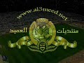 اهداف نهائي خادم الحرمين