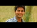 Kaun Hai Jo Sapno Mein Aaya - Title Song Kaun Hai Jo Sapno Mein Aaya - Title Song