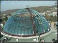 Grande Cupola Kazakhstan geo Grande Cupola Kazakhstan geo