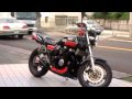 YAMAHA XJR400 ヤマハ XJR 400 旧車会 嵐の宿題くん