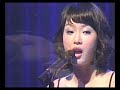 [Live] 찬비(Cold Rain) - Jazz Trio 
