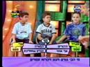 YANIV-ON-TV