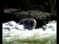 Pillow Rock Gaulley River West Virginia