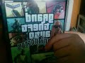HOW TO PLAY PS2 AND  ON XBOX 360 !!!!!!
