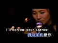 顺子- I'm Sorry