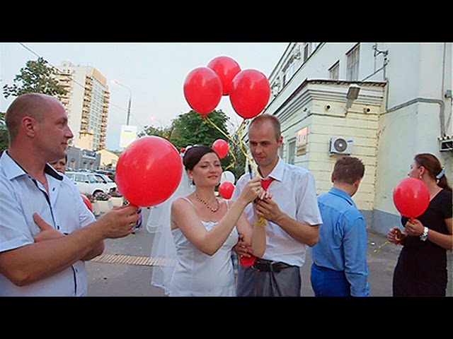 Москва, Свадьба Марго и Вячеслав