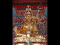 Guru Rinpoche Padmasambhava Guru Rinpoche Padmasambhava
