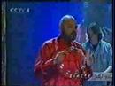 KinaTV