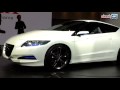 Honda CR-Z @ 2009 Tokyo Auto Show