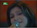 oneday with 2005 closeup1 music star