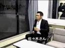 Ichiro Ichiro