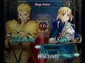 Fate/Unlimited Codes 11 Fate/Unlimited Codes 11
