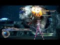 Click here to watch this video FF13-2 ゴグマゴグ-1st (50秒) NORMAL MODE タイムアタック