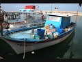 Cyprus - Κύπρος