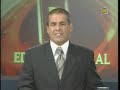 AD& El Deportivo - Cienciano 1 - Montevideo Wanderers 0 AD& El Deportivo - Cienciano 1 - Montevideo Wanderers 0