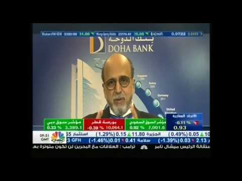 Emerging Economies - 21-May-17