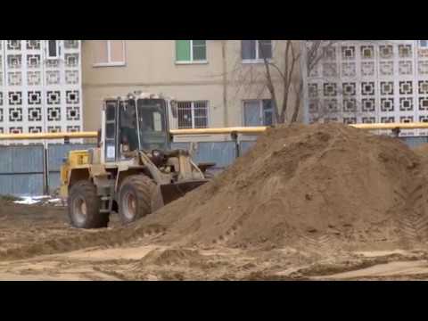 Просмотр видео