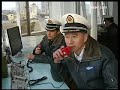 Chinese Naval Air Force