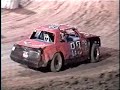 Feature Race Part One