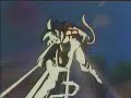 dragon ball spanish AMV