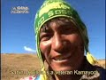 Kamayoqs parte 1 - Soluciones Practicas ITDG