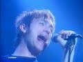 Blur - Song 2 (Basico 40) Blur - Song 2 (Basico 40)