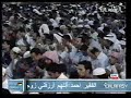 Mishary Al Afasy-Dua Qunut-Ramadan '06