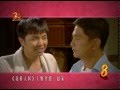 Joys of Life 花样人间- 赵家介绍!