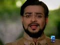 Ramadan Assalam - Amir Liaquat - Geo TV