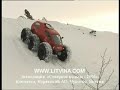 KAMCHATKA - Off-road vehicle LITVINA