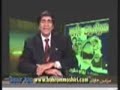 BAMSHAD بامشاد پفیوز
