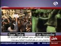 Mosaic News - 2/01/11: Egypt Holds Massive Demonstrations but Mubarak Clings On