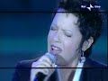 Antonella Ruggiero - Ave Maria (De Andrè)