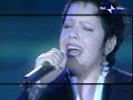 Antonella Ruggiero - Ave Maria (De Andrè)