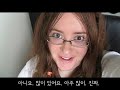 Learning Korean - Video Homework #8 - KoreanClass101.com Learning Korean - Video Homework #8 - KoreanClass101.com