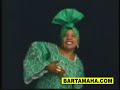 Saida Karoli  | Mapenzi Kizunguzungu